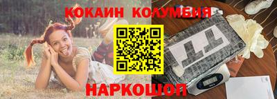 бутират Бугуруслан