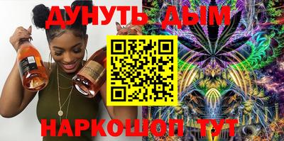 трава Бузулук
