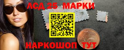 трава Бузулук