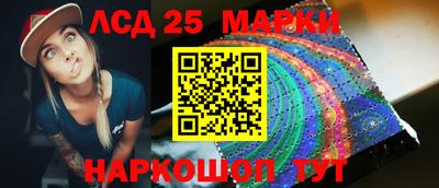 трава Бузулук