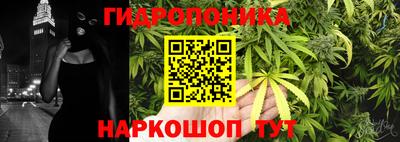 мдма Будённовск