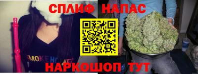 бутират Бугуруслан