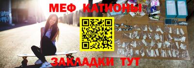 трава Бузулук