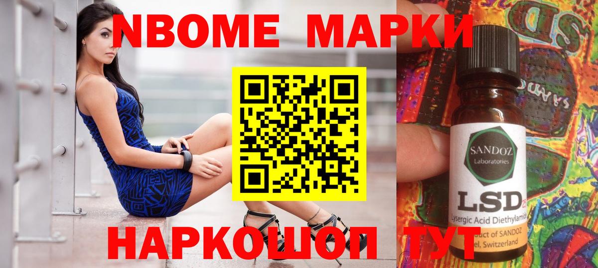 Лсд 25 экстази  Вход с VPN  blacksprut онион  Сердобск  LSD-25 экстази ecstasy  LSD-25 экстази ecstasy 